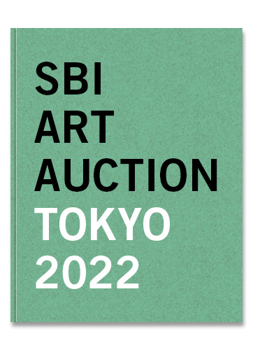 ONLINE CATALOGUE