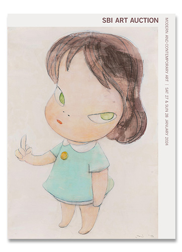 ONLINE CATALOGUE
